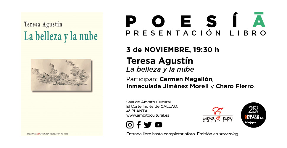 Presentación del libro ´La belleza y la nube´, de Teresa Agustín